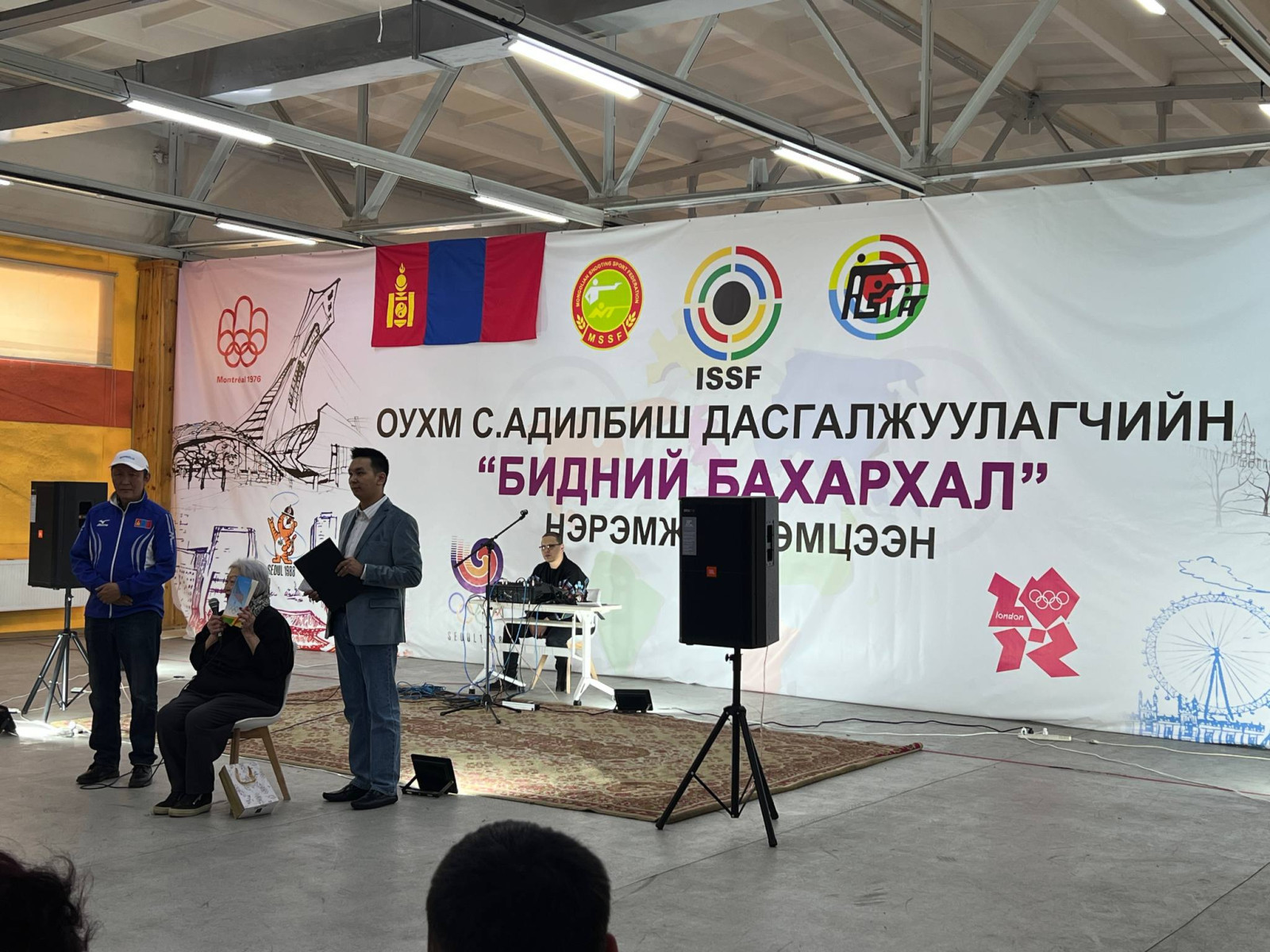 Ази тивийн аварга, ОУХМ С.Адилбиш дасгалжуулагчийн нэрэмжит "БИДНИЙ БАХАРХАЛ" тэмцээн 4 өдөр амжилттай зохион байгуулагдаж өнөөдөр өндөрлөнө