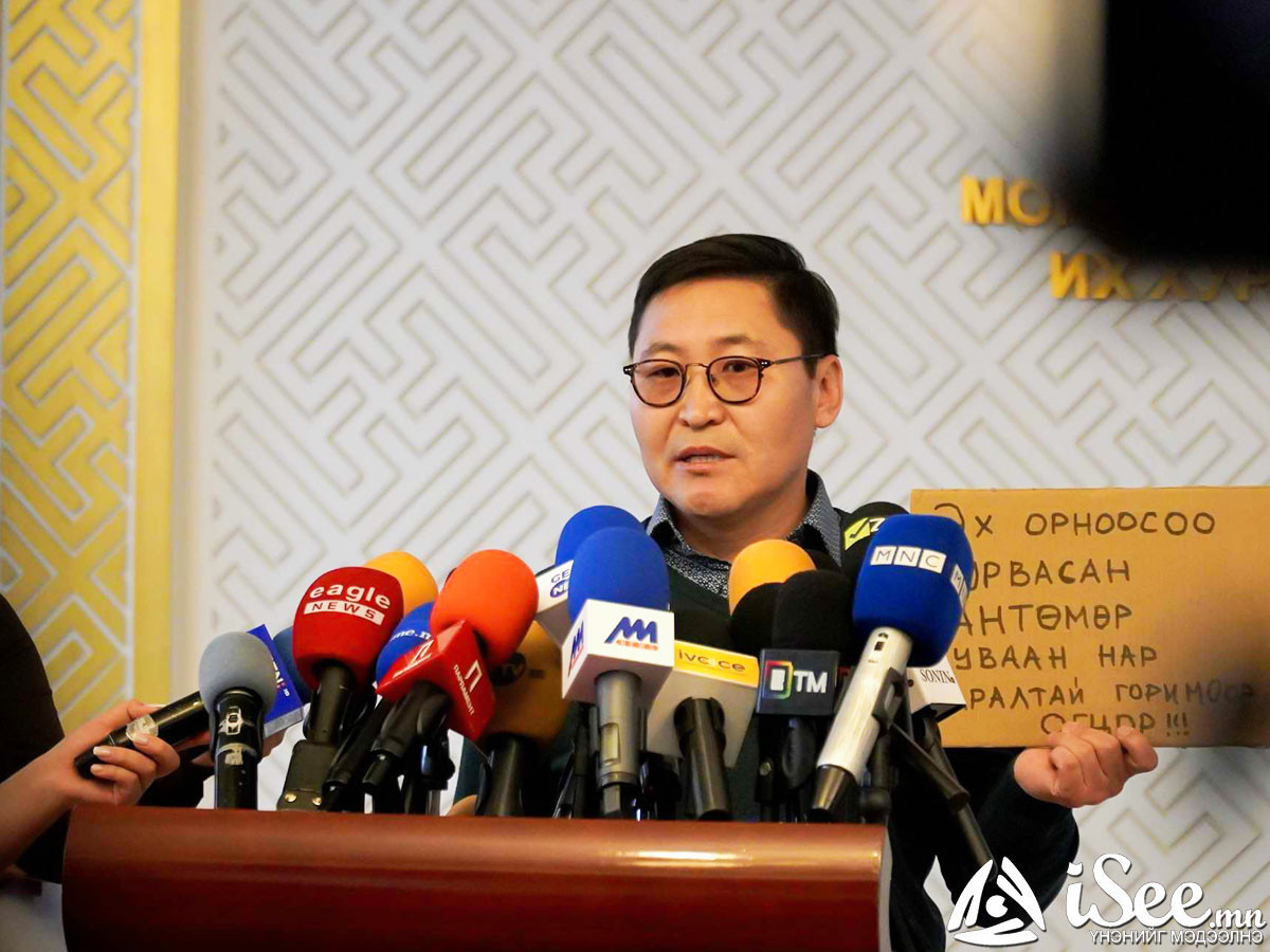 "Огцрох амархан" жагсаалд оролцсон Ц.Лут-Очирын биед халдсан хэргийг шалган, шинжээч томилон ажиллаж байна гэж ЦЕГ-аас мэдэгдлээ 