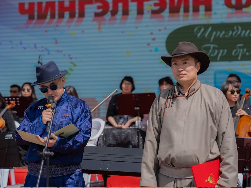 "Чингэлтэй фестиваль 2025" өнөөдөр болж байна