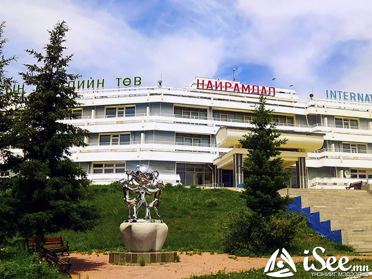 “Найрамдал“ зуслангийн нэгдүгээр ээлжийн цахим бүртгэл өнөөдөр 14.00 цагт нээгдэнэ