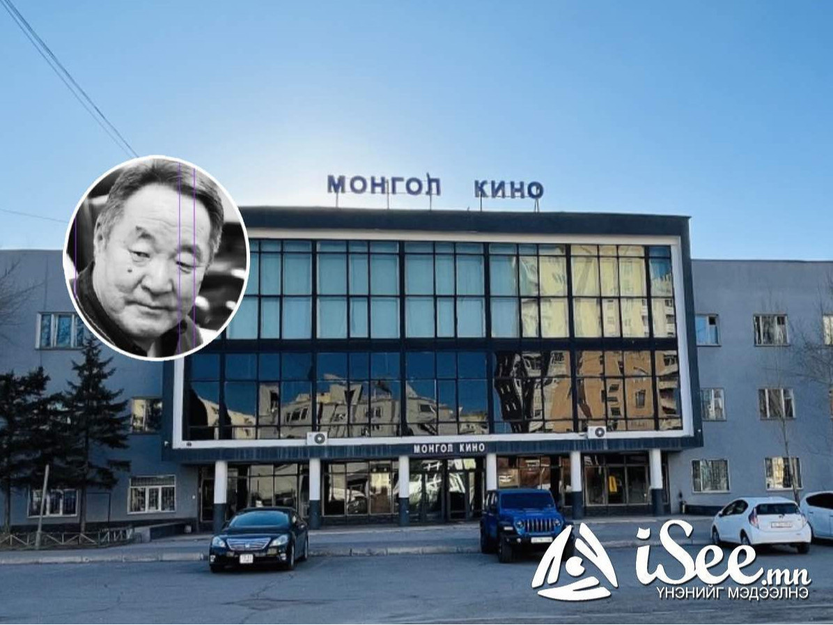 “Монгол кино нэгтгэл” ТӨҮГ-т хүргүүлсэн Зөвлөмжийн хэрэгжилтэд дүн шинжилгээ хийжээ