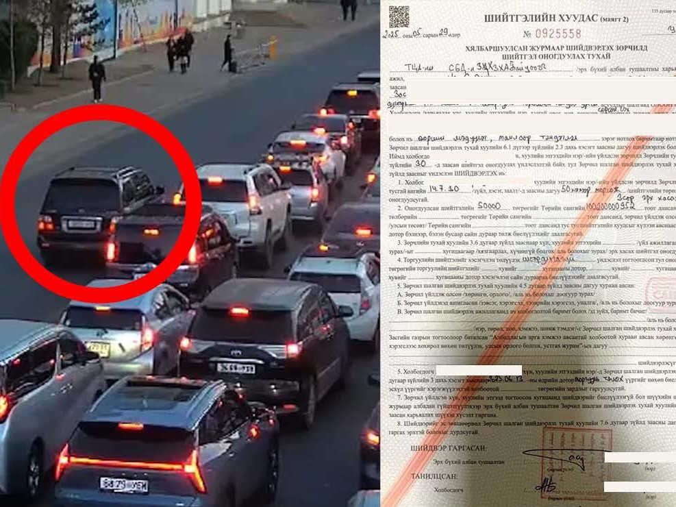 Соёлын төв өргөөний баруун замд урсгал сөрж зорчсон "Lexus" автомашины жолоочийг 50 мянган төгрөгөөр торгожээ