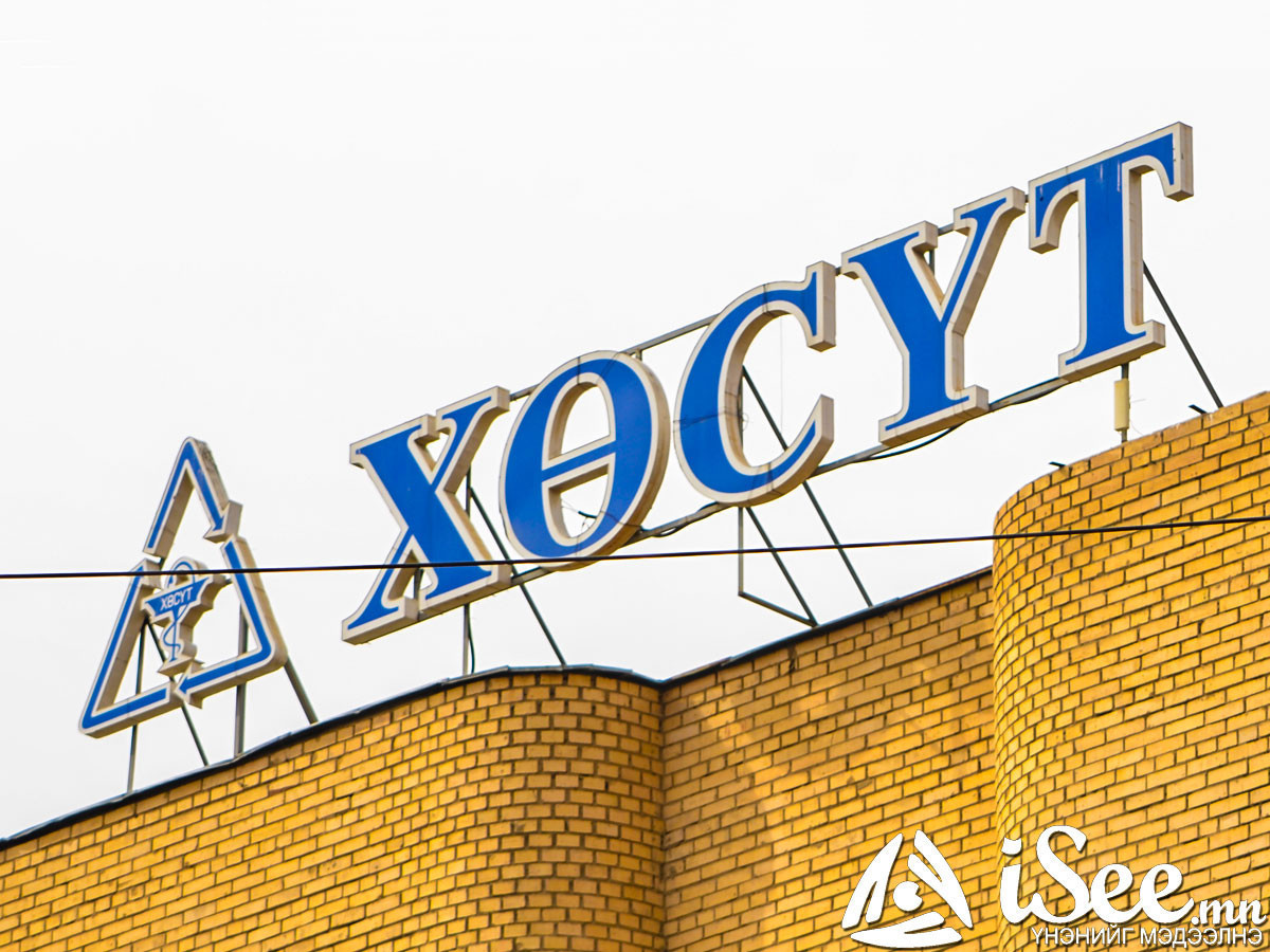 Улаанбурханаар өвдвөл уушгины хатгалгаа, тархины үрэвслээр хүндэрч, үхэлд хүргэх аюултайг ХӨСҮТ-өөс анхаарууллаа