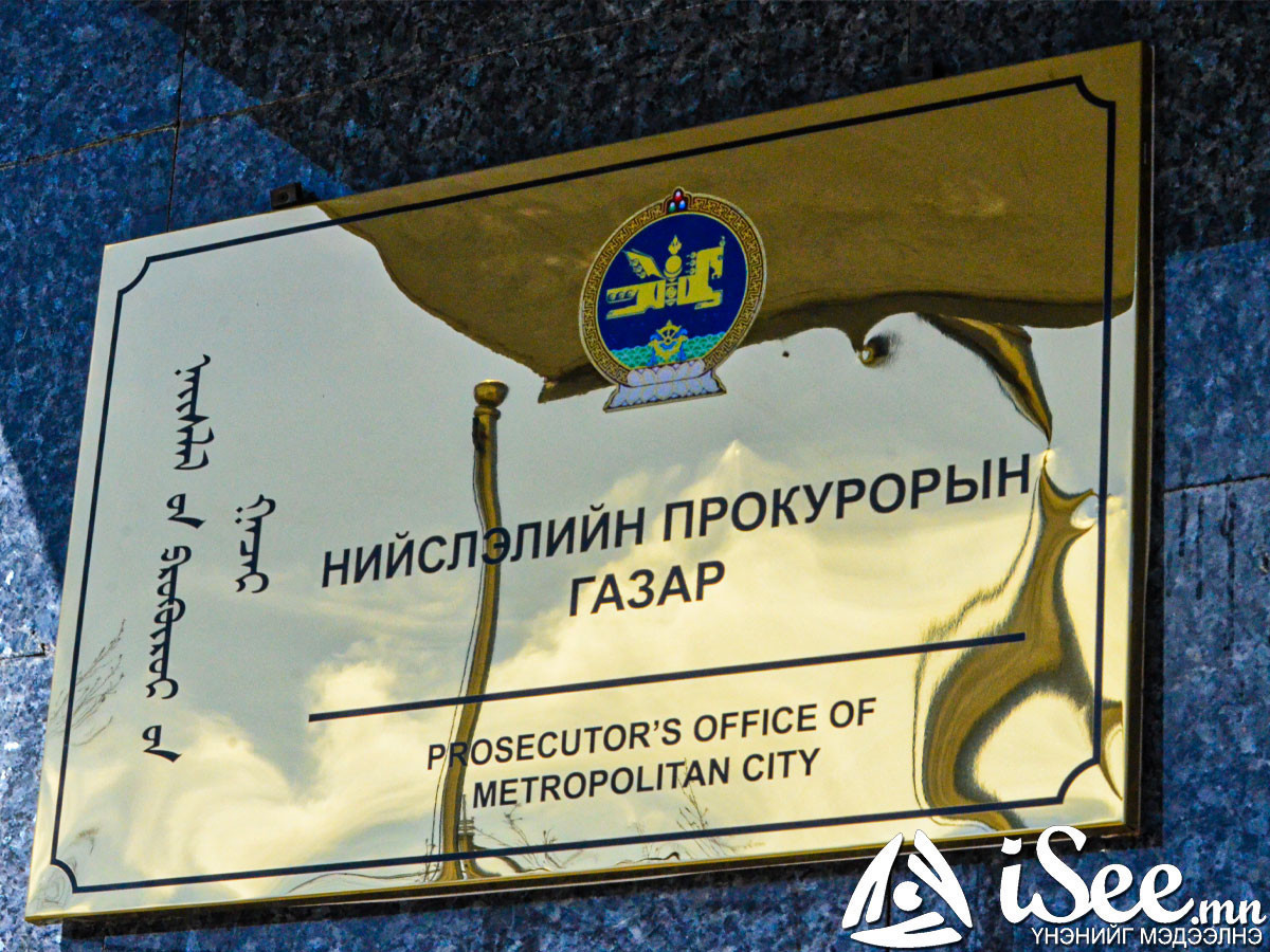 Согтуурсан үедээ бусдын амь насыг онц хэрцгийгээр хөнөөсөн этгээдийг яллажээ
