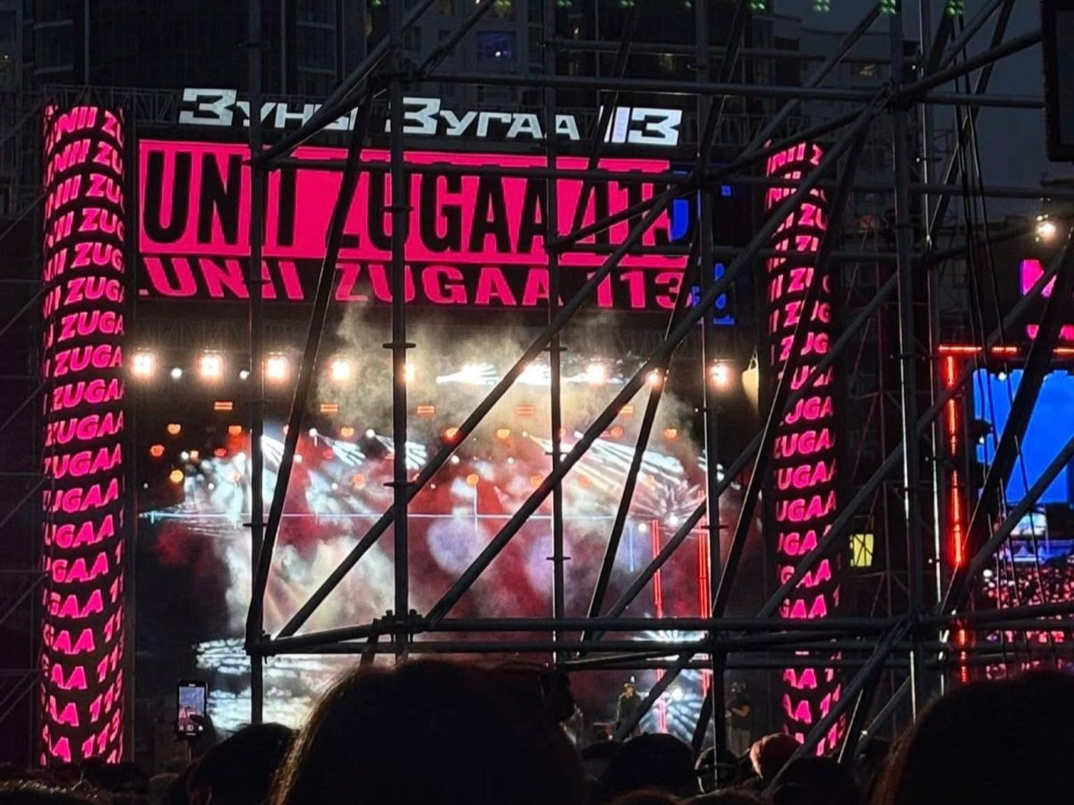 "Зуны зугаа" тоглолтын үеэр 18 иргэн гар утсаа хулгайд алдсан гэх дуудлага бүртгэгджээ