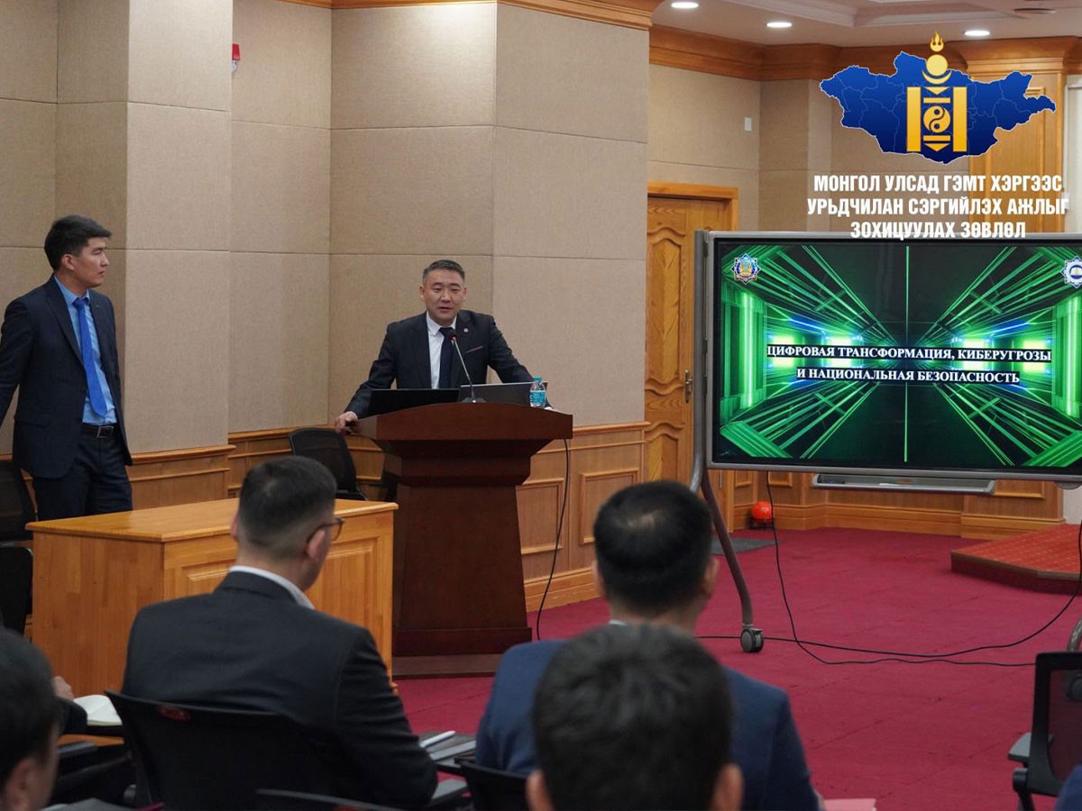 Мансууруулах эм, сэтгэцэд нөлөөт бодисын хууль бус эргэлттэй тэмцэх чиглэлээр сургалт зохион байгууллаа