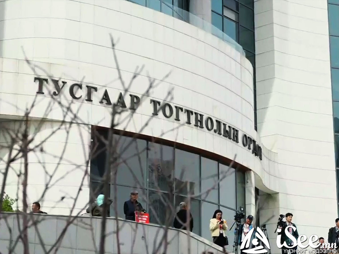 Өглөө 09.00 цагт товлогдсон МАН-ын Удирдах зөвлөлийн хурал ирц бүрдээгүйн улмаас эхлээгүй байна