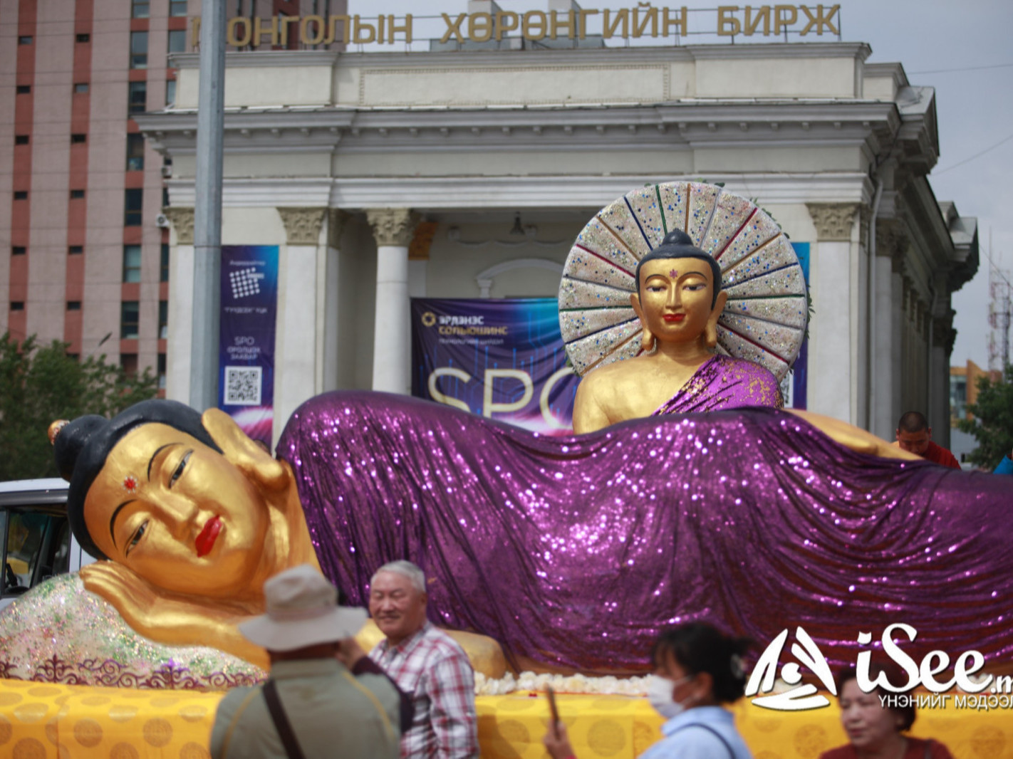 Бурхан багшийн их дүйчин өдөр маргааш тохиох тул бүх нийтээр амарна