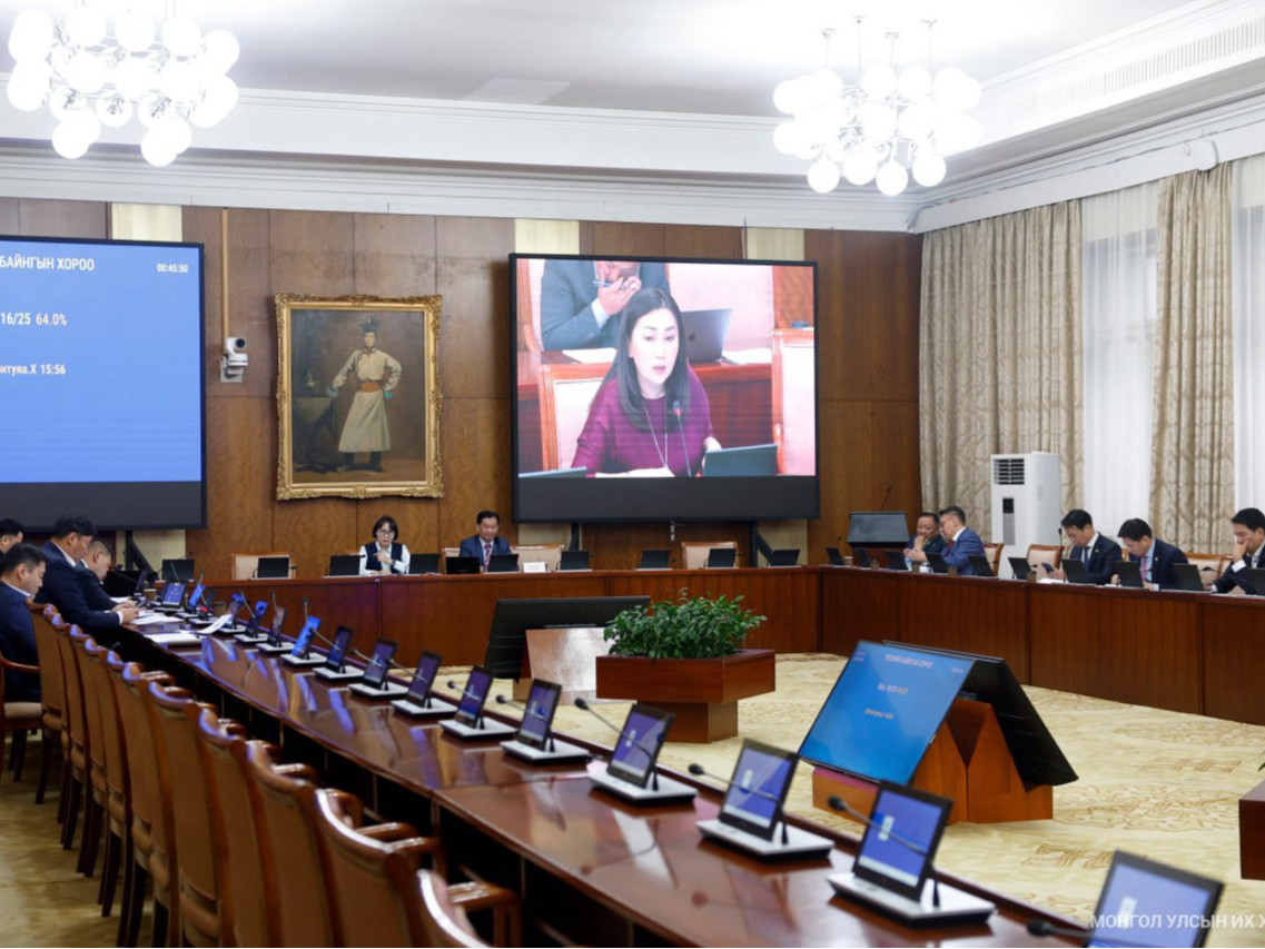 ТБХ: Энэ оны төсвийн хүрээний мэдэгдэл, 2026-2027 оны төсвийн төсөөллийн тухай хуульд өөрчлөлт оруулах тухай хуулийн төслийг хэлэлцэхийг дэмжлээ