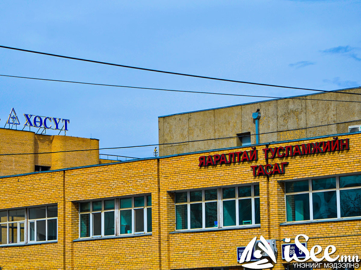 ХӨСҮТ: 10-14 насны 4591 хүүхэд улаанбурханаар өвджээ