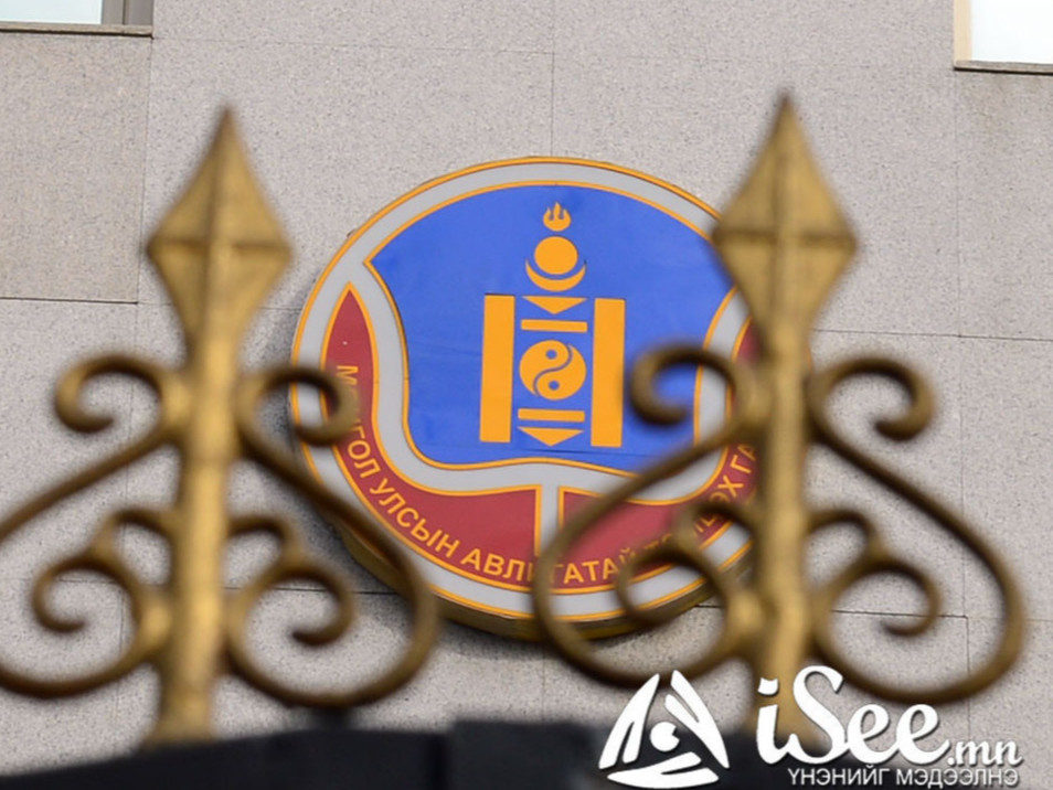 АТГ: Эрүүгийн 871 хэрэгт мөрдөн байцаалтын ажиллагаа явуулав
