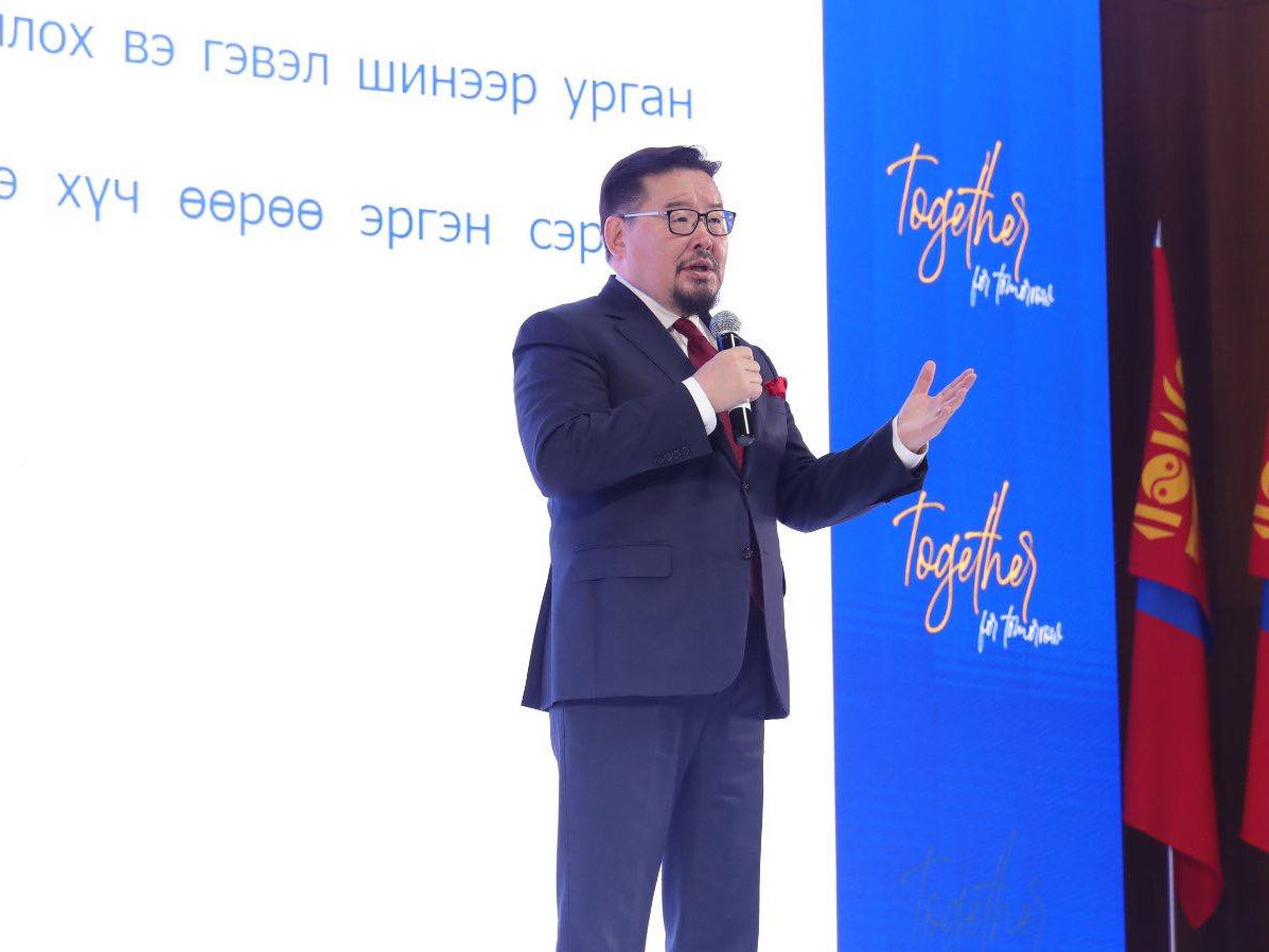 “Монголын эдийн засгийн чуулган-2025″  үргэлжилж байна