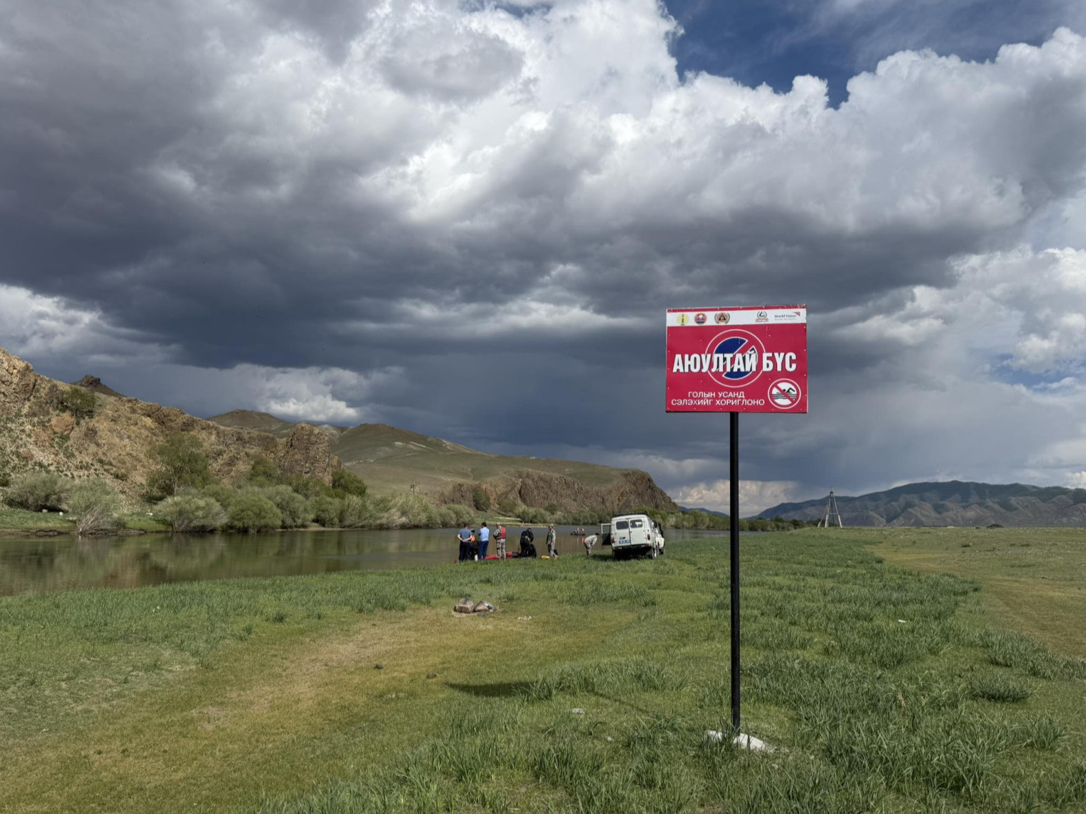 Баяр наадмын өдрүүдэд 14 иргэн гол, усанд амиа алджээ