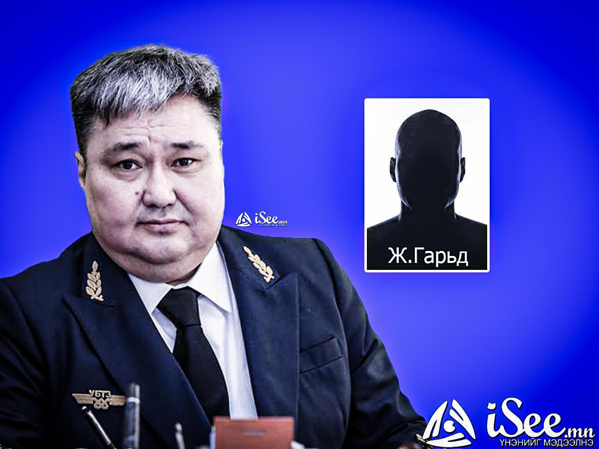 ВИДЕО: УБТЗ-ын дарга Д.Жигжиднямаа агсны хүү Ж.Гарьдад холбогдох хэргийг шүүхээс дахин прокурорт буцаасан ч прокуророос эсэргүүцэл бичжээ 