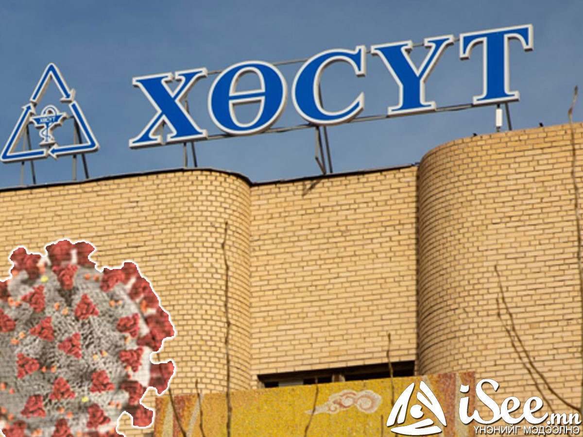 Улаанбурхан өвчнөөр 10-14 насны 4994 хүүхэд өвчилсөн гэж ХӨСҮТ-өөс мэдээллээ