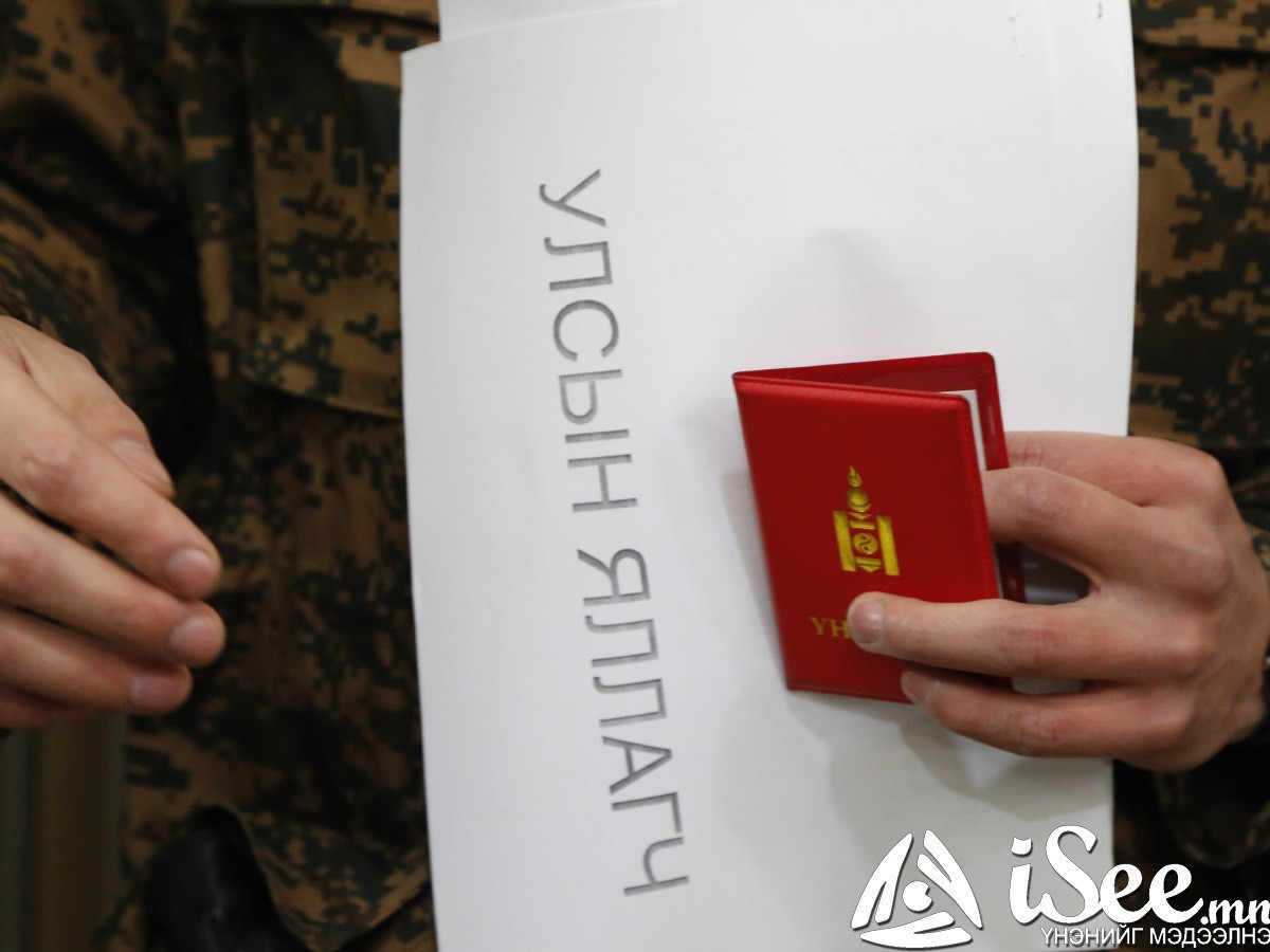 “Эрдэнэс Тавантолгой” ХК-ийн нэрийг барьж, залилан хийсэн этгээдийг хэргийг шүүхэд шилжүүлжээ