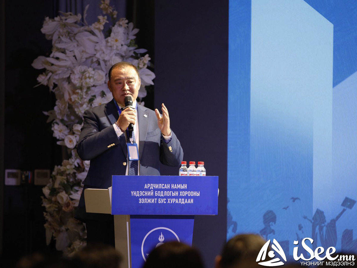 АН-ын даргад өрсөлдөх хүмүүсийн хүсэлтийг хүлээн авах Дотоодын сонгуулийн хорооноос хэвлэлийн хурал зарлажээ