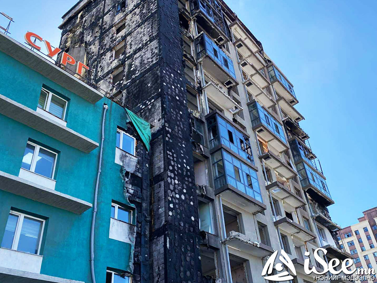 Дэлбэрэлтэд өртсөн 207 дугаар байрыг 2.4 тэрбум төгрөгөөр буулгаж байна