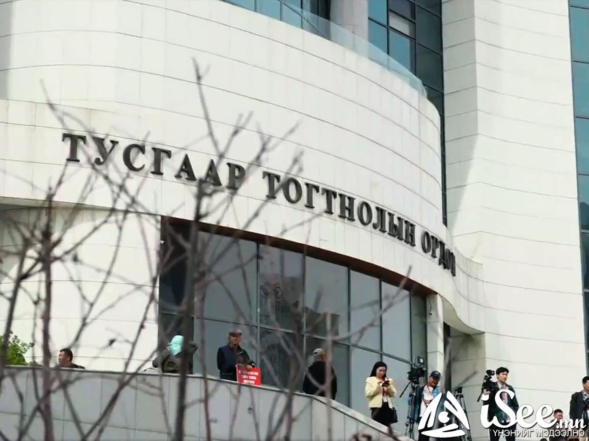 МАН-ын Бага хурлыг энэ долоо хоногт хуралдуулах товыг зарлажээ 
