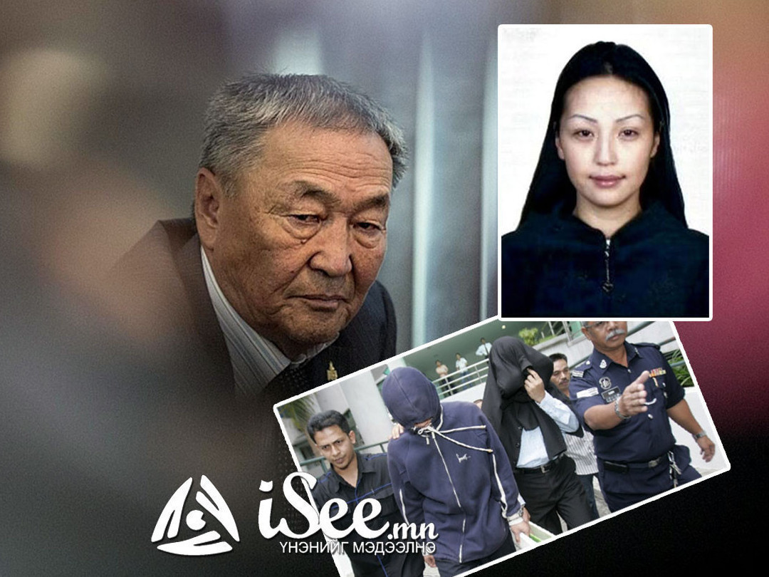 Малайзын ЗГ-аас "Нөхөн төлбөр олгох ёстой" гэсэн шүүхийн шийдвэрийг эсэргүүцэж, давж заалдсан тул С.Шаарийбуу тус хуралд оролцохоор болжээ