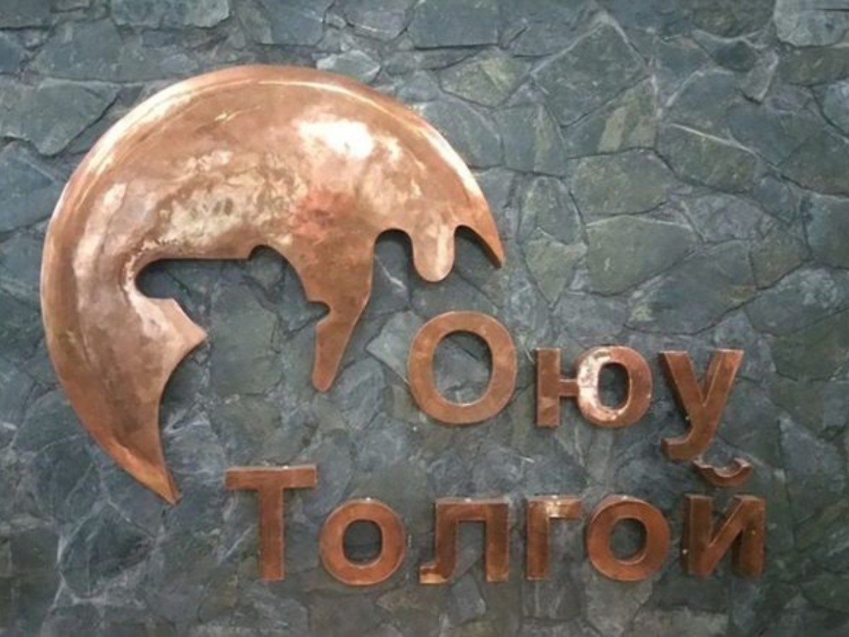 Оюутолгой компанийн Худалдан авах газрын нэр бүхий албан тушаалтнуудын гэр, машинд Тагнуулаас нэгжлэг хийжээ