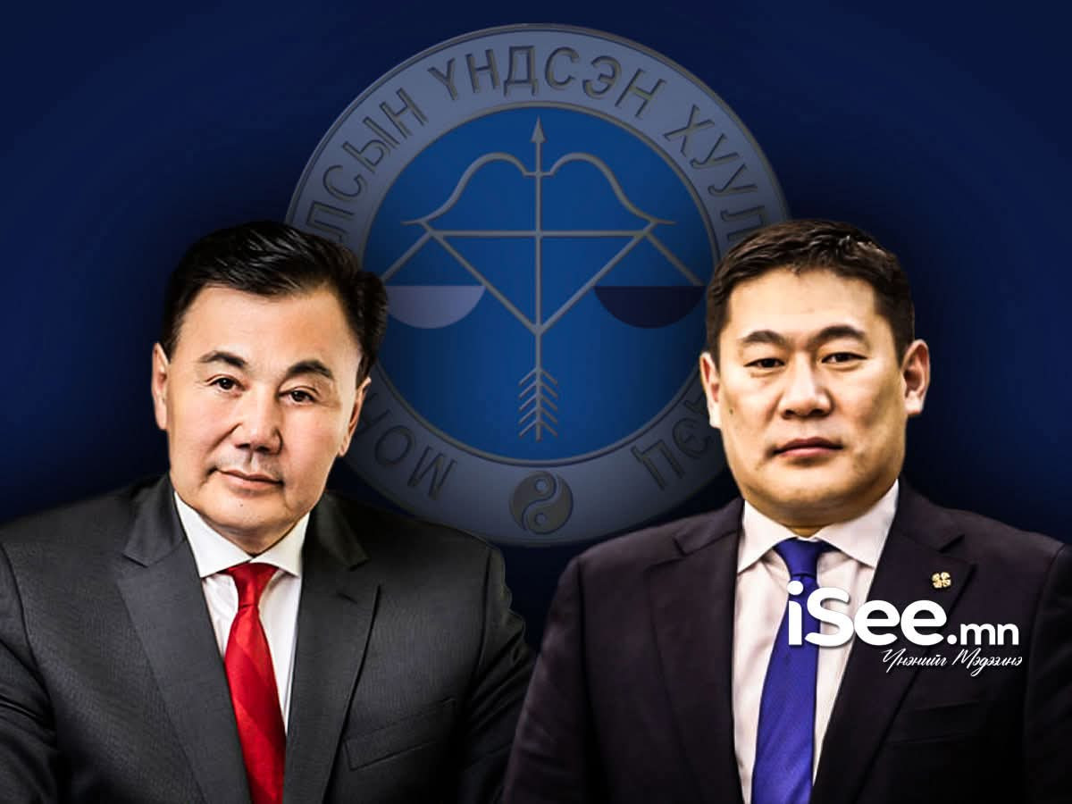 Төр огт хөрөнгө оруулаагүй хэрнээ тухайн ордын 50 хувийг нь “үнэгүй авна” гэсэн Б.Баттөмөр, Л.Оюун-Эрдэнэ нарын хуулийг Үндсэн хуулийг цэцэд өгчээ 