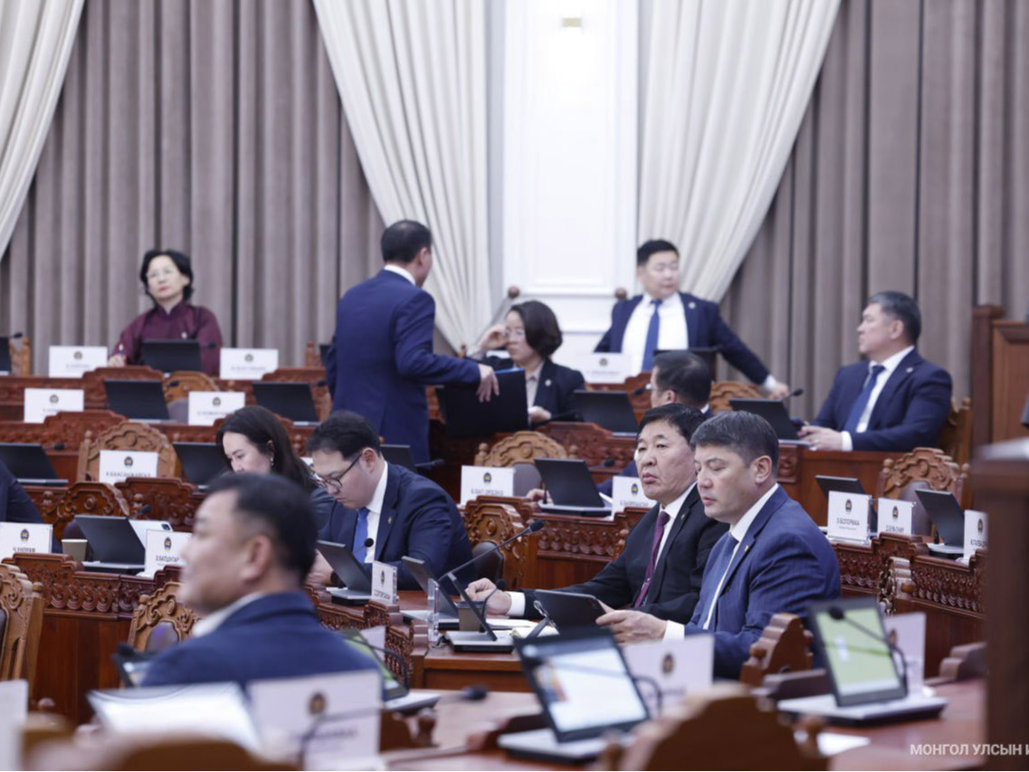 Өнөөдөр 2025 оны төсвийн хуулиудаарх санал хураалтыг үргэлжлүүлнэ  