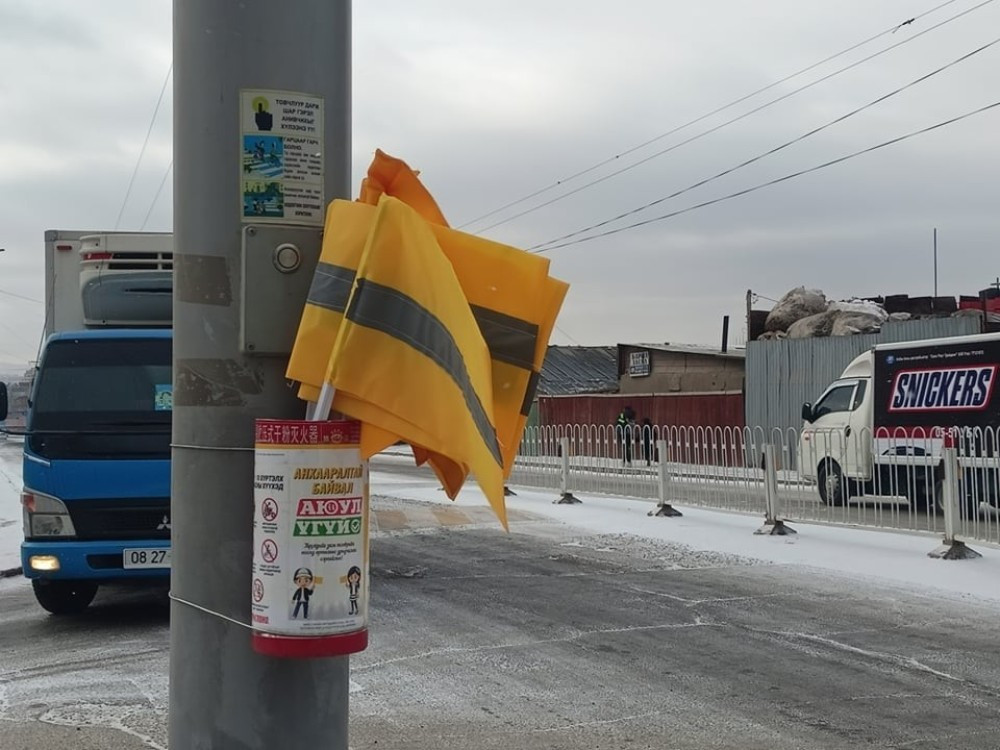 Хүүхдийг зам тээврийн ослоос хамгаалах "Шар дарцаг" аянг эхлүүллээ