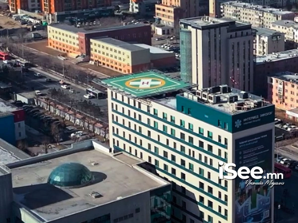 СУРВАЛЖИЛГА: 