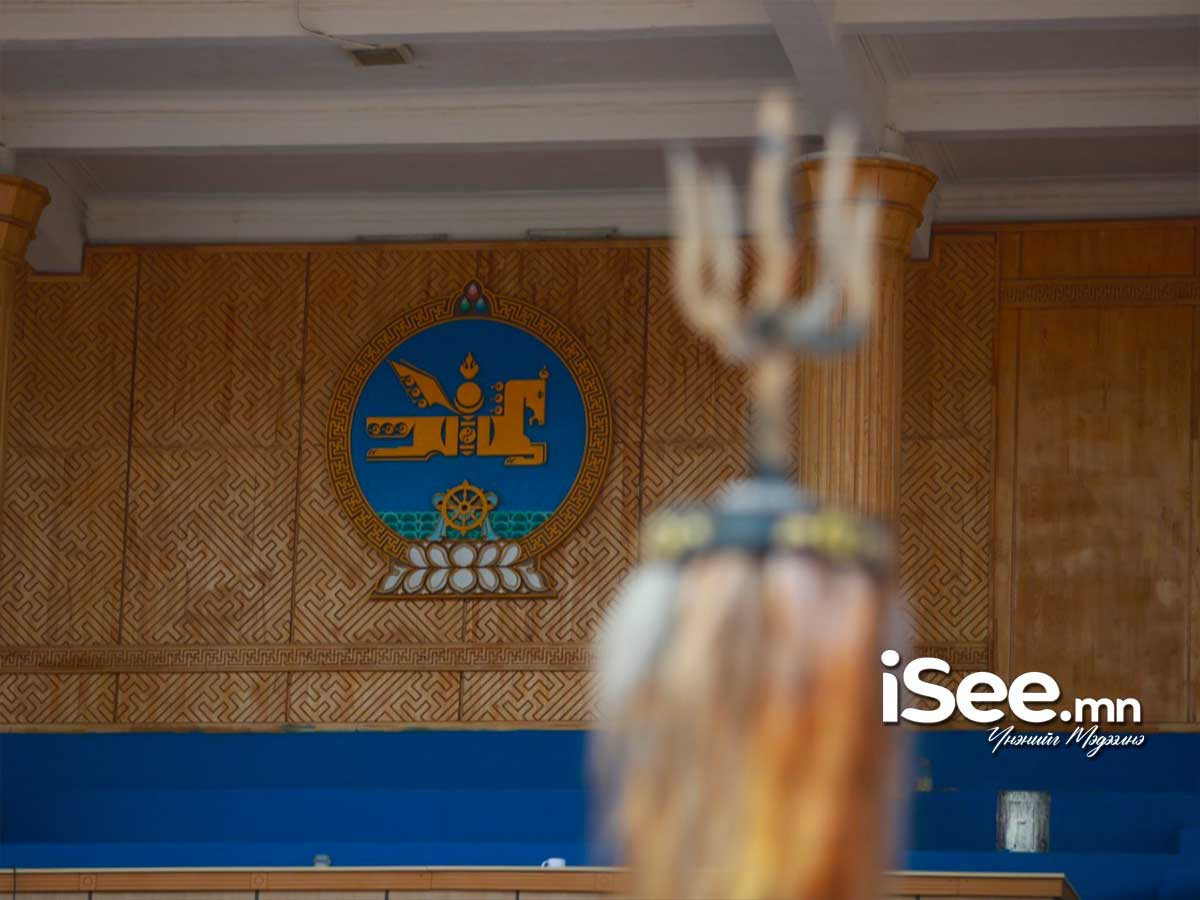 Ирэх долоо хоногийн Лхагва гарагт бүх нийтээр амарна