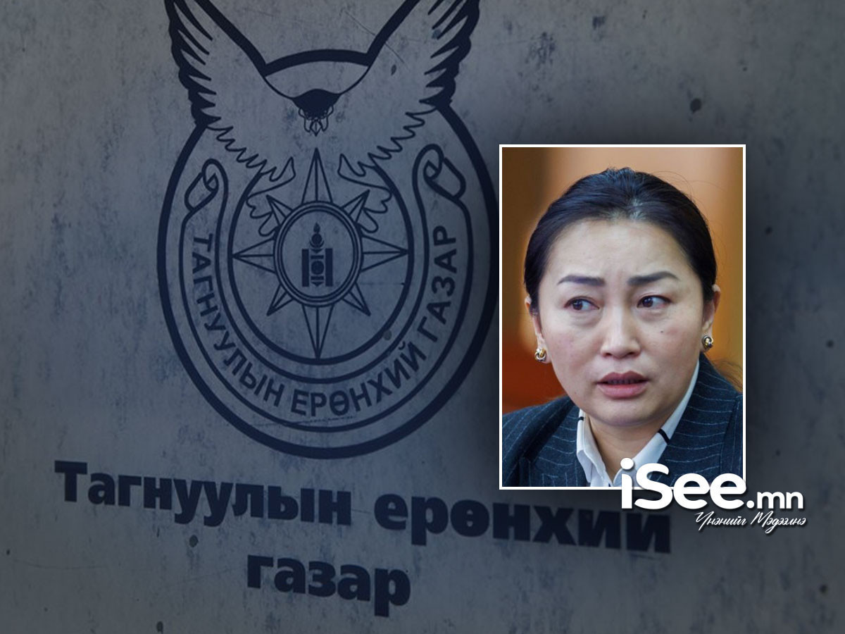 УИХ-ын гишүүн Х.Булгантуяа, УИХ-ын Ерөнхий нарийн бичгийн дарга асан Б.Баасандорж нарыг яллагдагчаар татжээ
