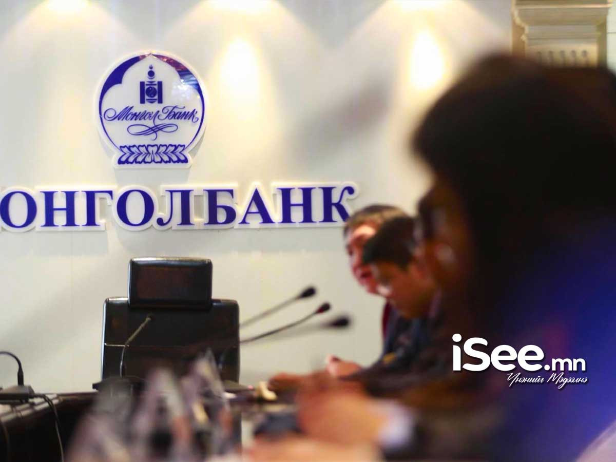 Анод банкны 23 тэрбумын төгрөгийн авлагын 19 тэрбумыг нь Монголбанк өөртөө шилжүүлж авчээ