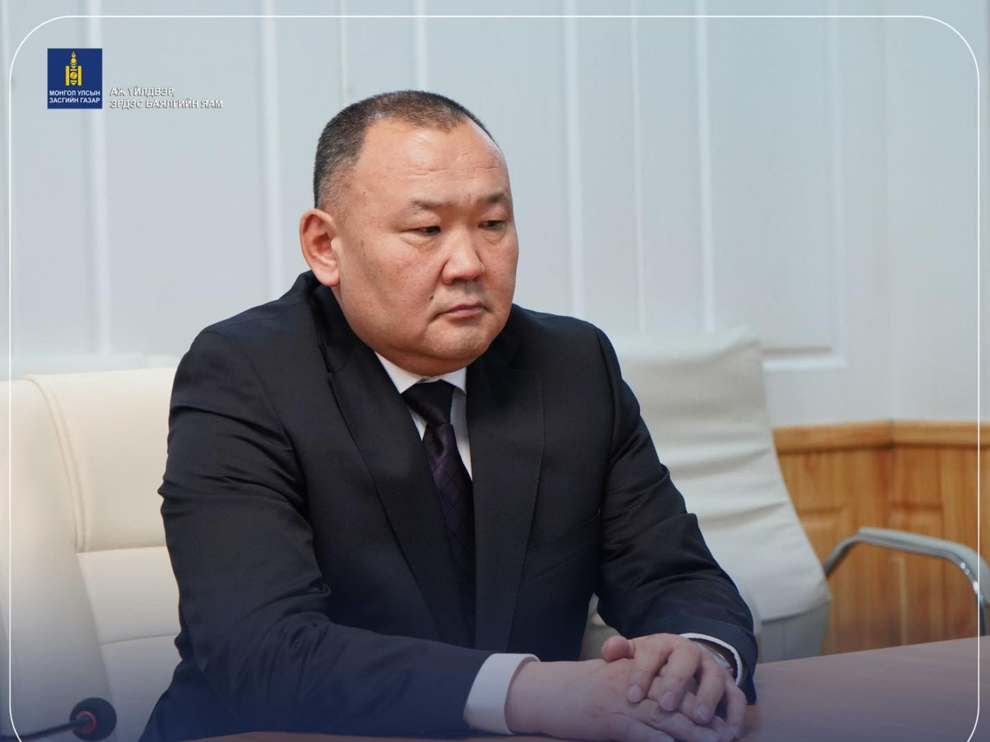 Аж, үйлдвэр эрдэс баялгийн дэд сайд Б.Энхтүвшин ажлаа хүлээж авчээ