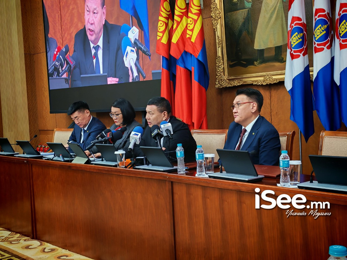 МАН-ын бүлэг: АМНАТ-аас орон нутагт үлдэх хувийг 1.5-2 дахин нэмэгдүүлж, зэсийн АМНАТ-ийг олон улсын жишигт нийцүүлнэ