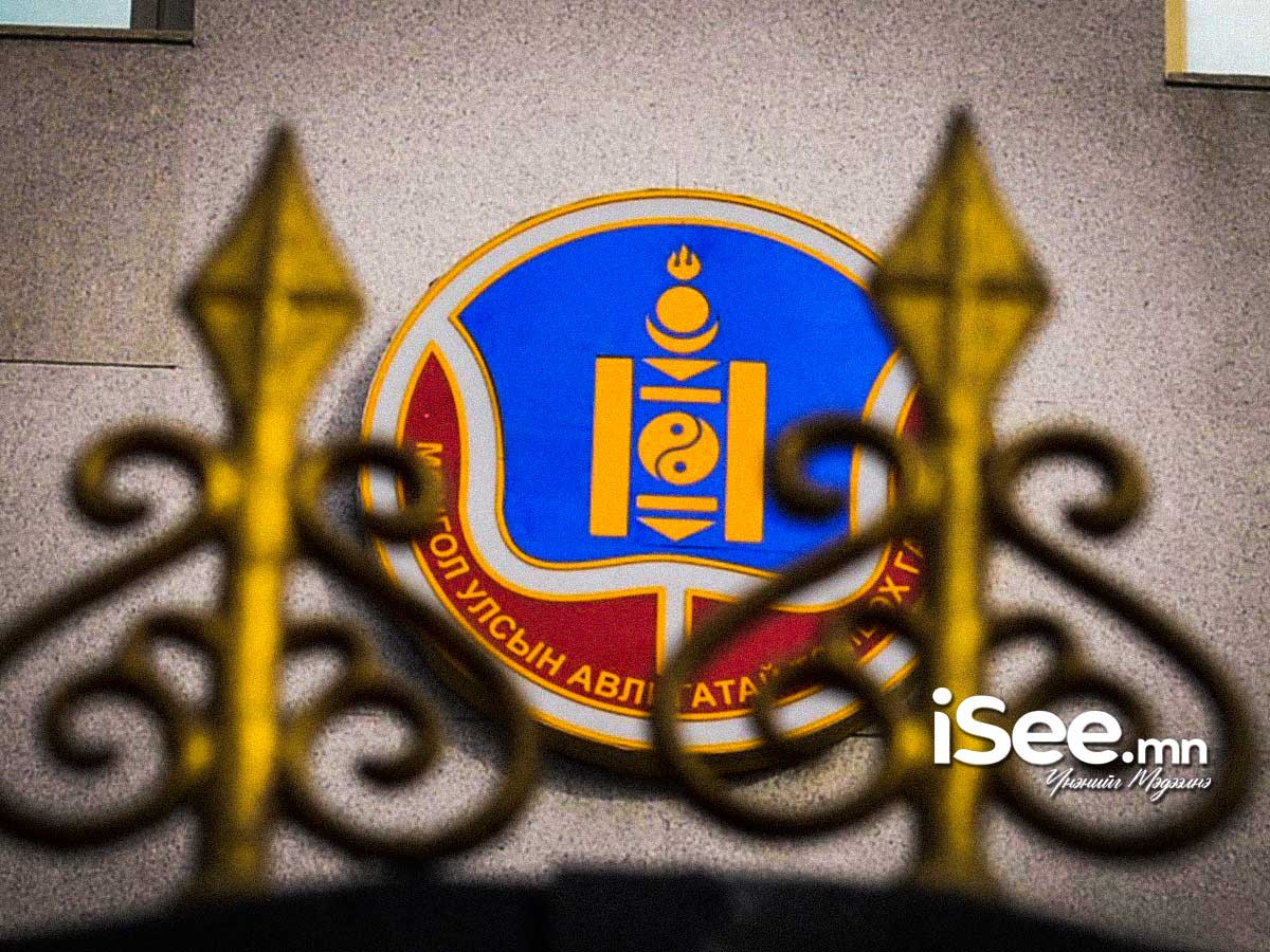 АТГ-аас эрүүгийн 872 хэрэгт мөрдөн байцаалтын ажиллагаа явуулжээ