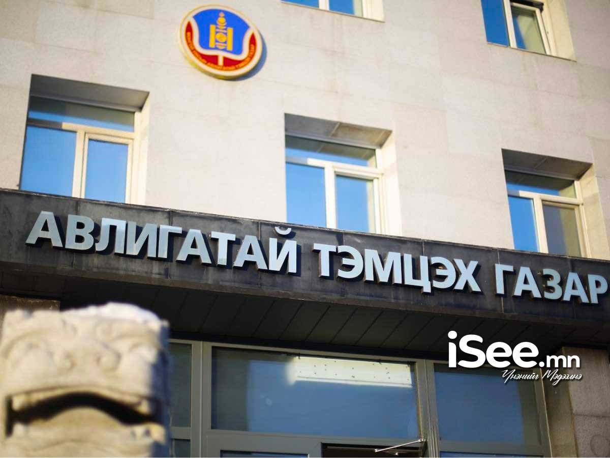 Монгол Улс авлигын индексээр 10 байр ухарч, 124 дүгээрт жагслаа