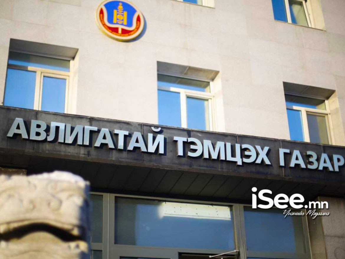 Банк санхүүгийн салбарт учирсан 140 тэрбум төгрөгийн хохирол-эрсдэлийг арилгасанд талархал илэрхийлжээ