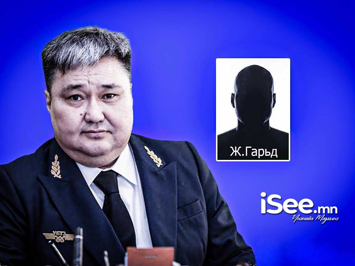 ВИДЕО: Хахуулийн мөнгөний хэлбэрийг өөрчилж, зочид буудал болгосон байсан Ж.Гарьдад зорчих эрхийг хязгаарлах ял оноожээ