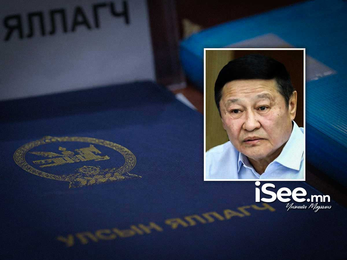 "Н.Алтанхуяг нар "Говийн зам"-ын авто замыг төрд авахын тулд журам зөрчиж, хүч түрэмгийлэн хэлэлцэж, давуу байдал олгосон" гэж Улсын яллагч эсэргүүцжээ