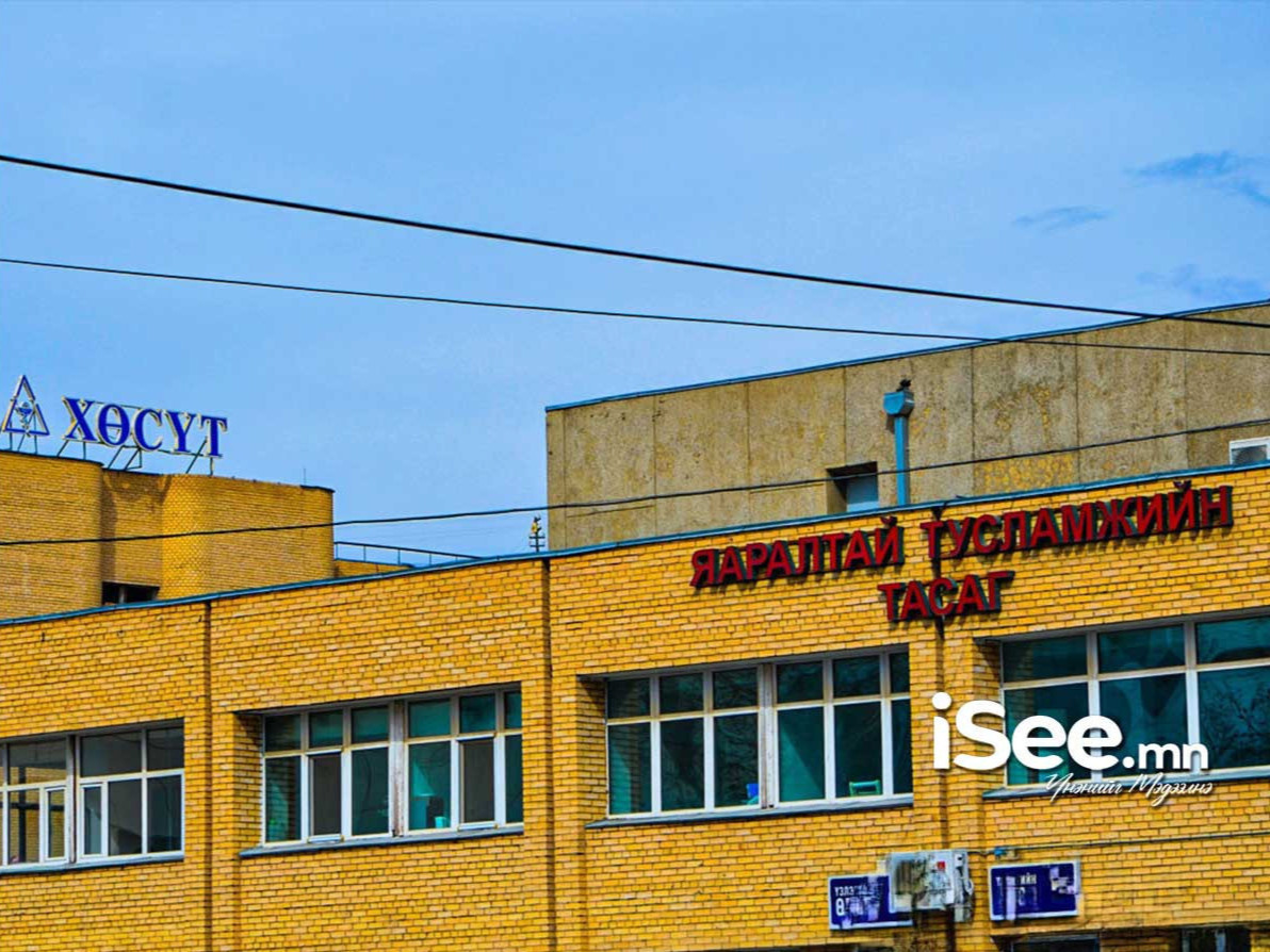 Улаанбурхан өвчнөөр 43 хүн эмнэлэгт хэвтэн эмчлүүлж байна