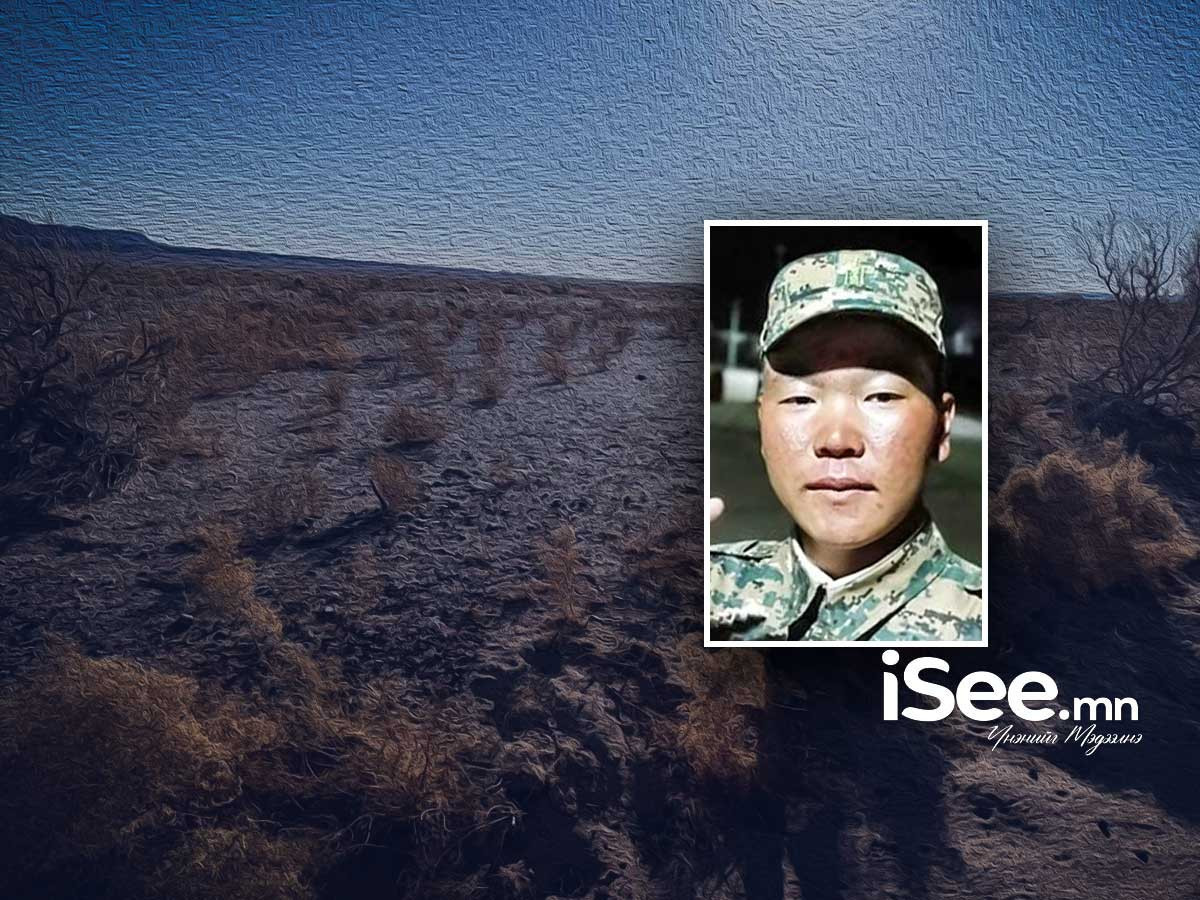 Малын суурь дээр үүрэг гүйцэтгэж байгаад сураггүй алга болж, тав хоногийн дараа олдсон цэргийн алба хаагчийг Улаанбаатарт авчран, эмчилж байна