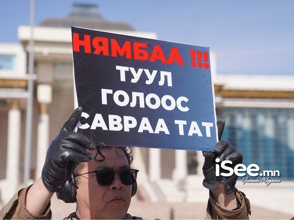 "Туулын хурдны зам" төслийг эсэргүүцсэн иргэдийн жагсаалыг Сүхбаатар дүүргийн ЗДТГ-аас "бүртгэж авах боломжгүй" гэх хариу өгчээ