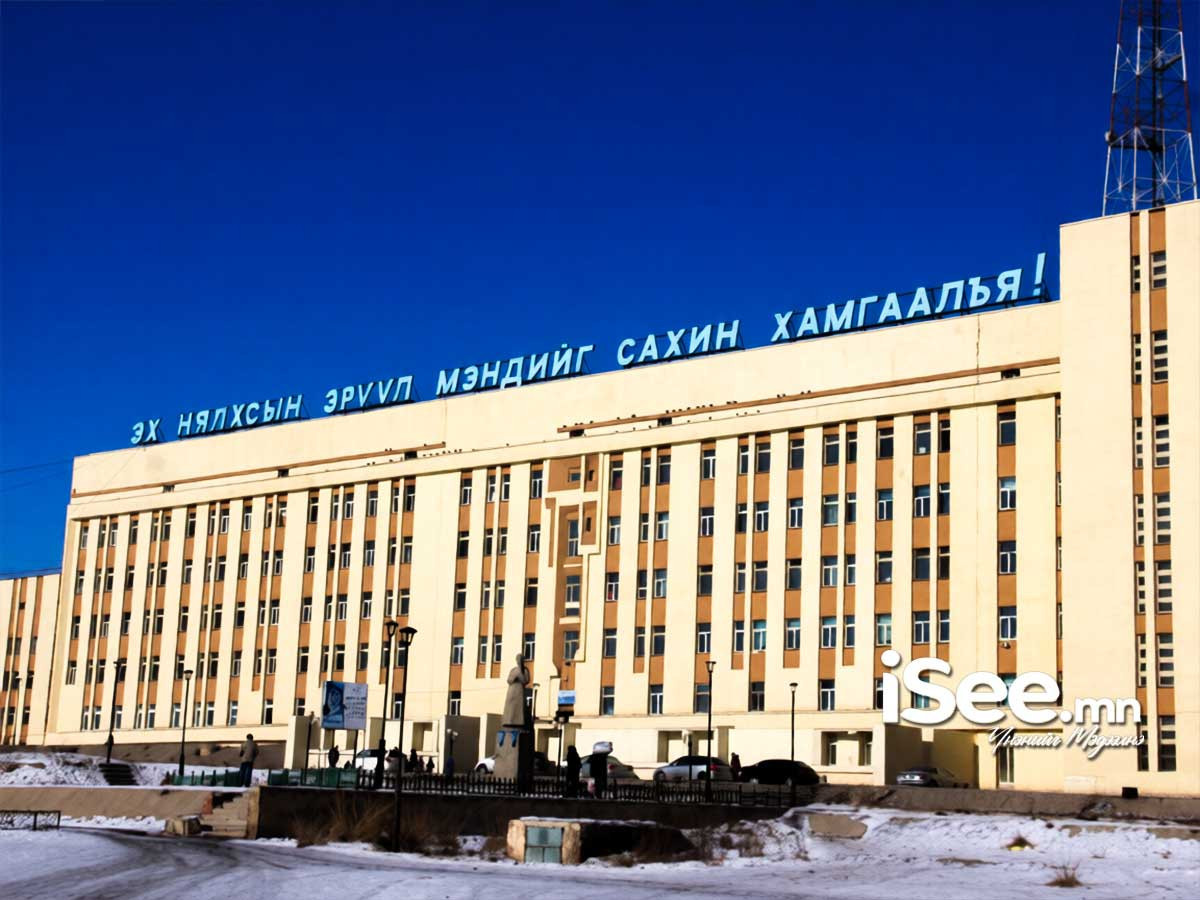 ЭХЭМҮТ: Зоос залгисан дөрвөн настай хүүхдийн зоосыг амжилттай авч, эмчилгээг үргэлжлүүлж байгаа