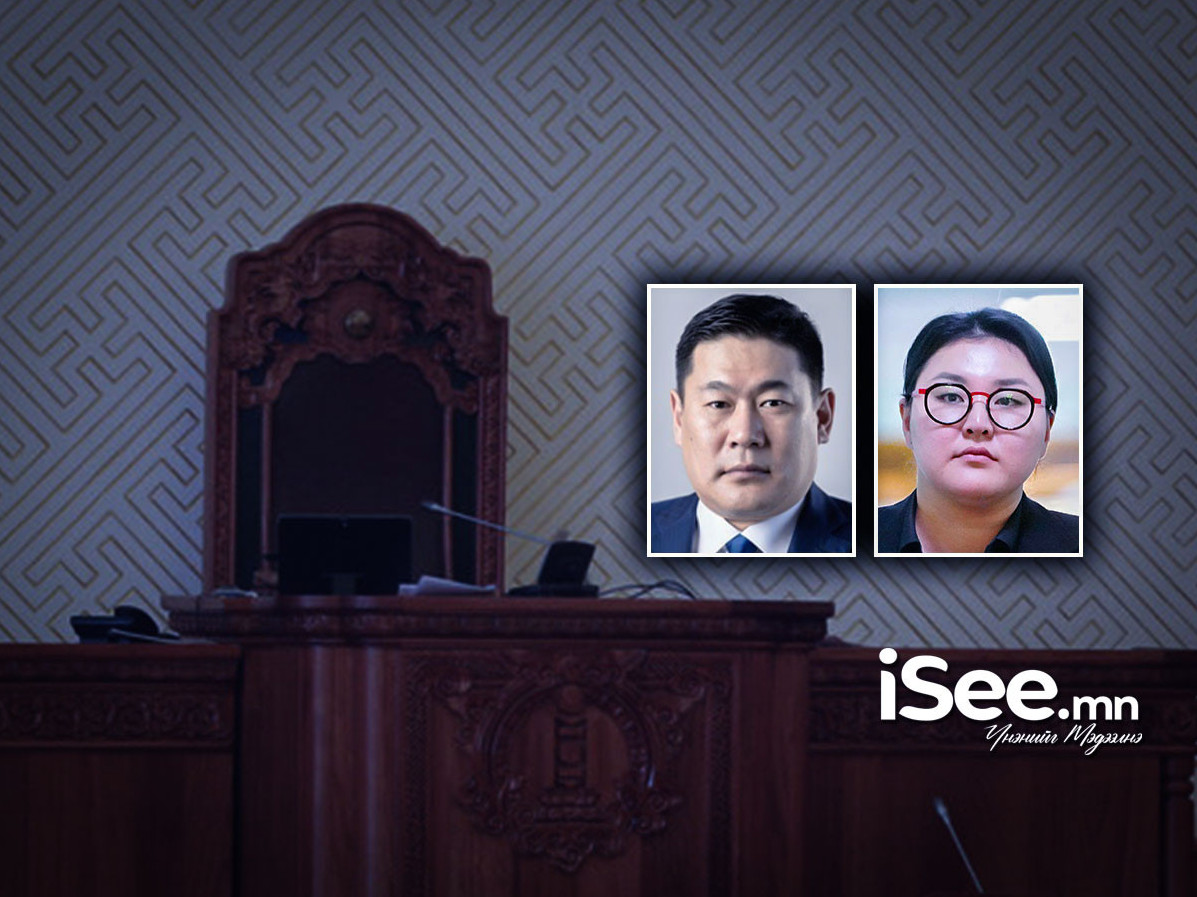 АТГ-т шалгагдаж буй Л.Оюун-Эрдэнэ, хилийн хоригтой Э.Болормаа нар “УИХ-ын гишүүнийг эгүүлэн татах” хуулийг эсэргүүцлээБ. Энхмаа