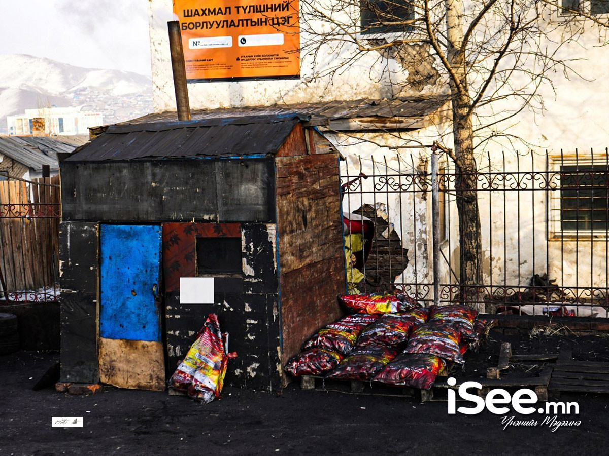 БНХАУ-аас 61,000 тонн хагас коксон түлш нэмж авчээ