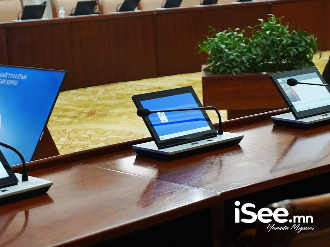 УИХ-ын хоёр байнгын хороо, ажлын хэсгүүд өнөөдөр хуралдана