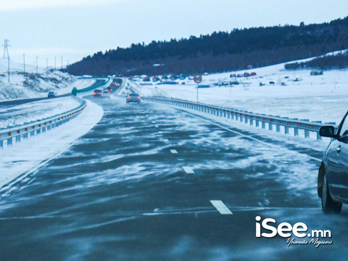 Баруун аймгуудын нутгаар цасан шуурга шуурна