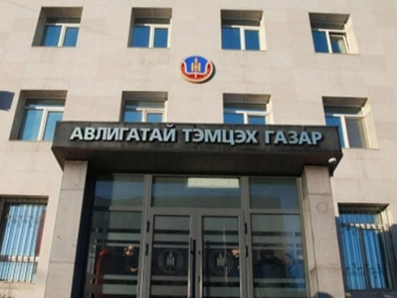 Нас барсан 721 хүний 2.6 тэрбум төгрөгийн тэтгэврийг үндэслэлгүйгээр олгосныг илрүүлжээ