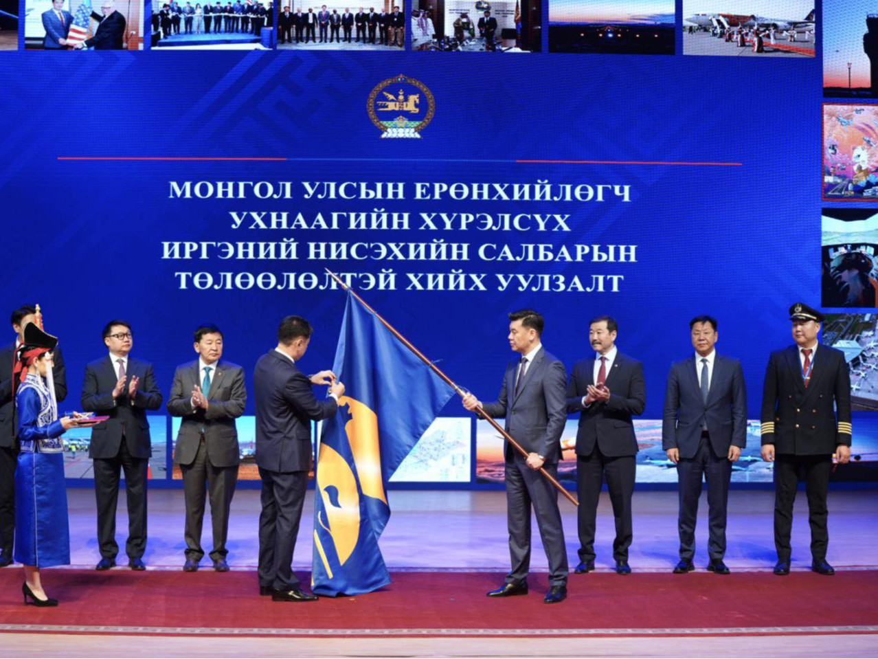 “МИАТ“ ТӨХК-ийг “Сүхбаатарын одон“-гоор шагналаа