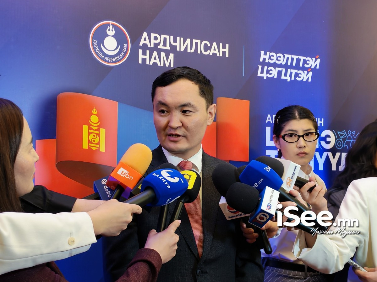  Ч.Өнөрбаяр: Бүрэн эрхийн хугацаа нь дууссан гишүүдтэй ҮХЦ-ийн гаргасан шийдвэр цаанаа улс төрийн ашиг хонжоотой мэт харагдаж байна 